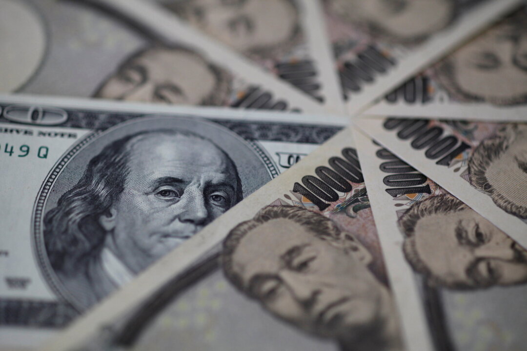 US Intervenes to Support Japanese Yen: Here’s What to Know