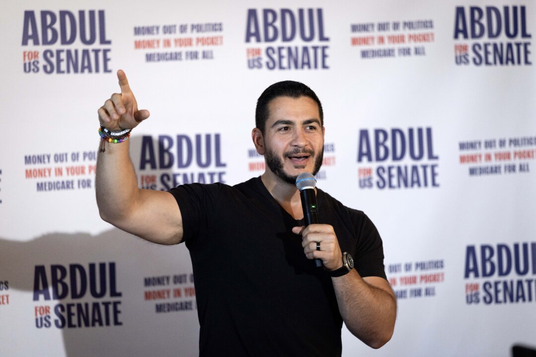 LIVE NOW: Michigan Senate Candidate El-Sayed Holds News Conference After Primary Win