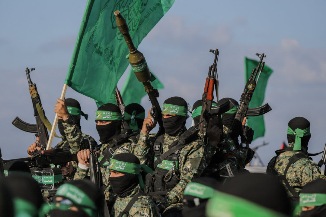 US Targets Major Hamas Financing Network With Sanctions