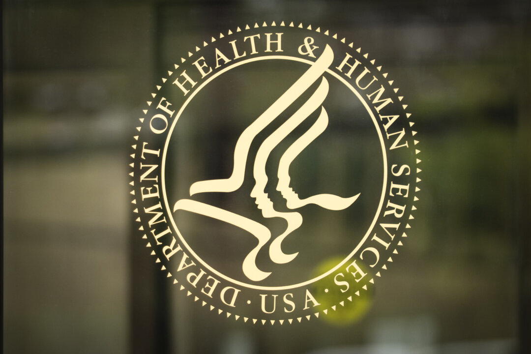 LIVE NOW: HHS Holds Event on Healthcare Price Transparency